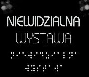 Niewidzialna Wystawa